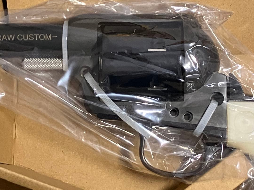 ハートフォード FDCベーシック 組立キット(カートリッジ無し)