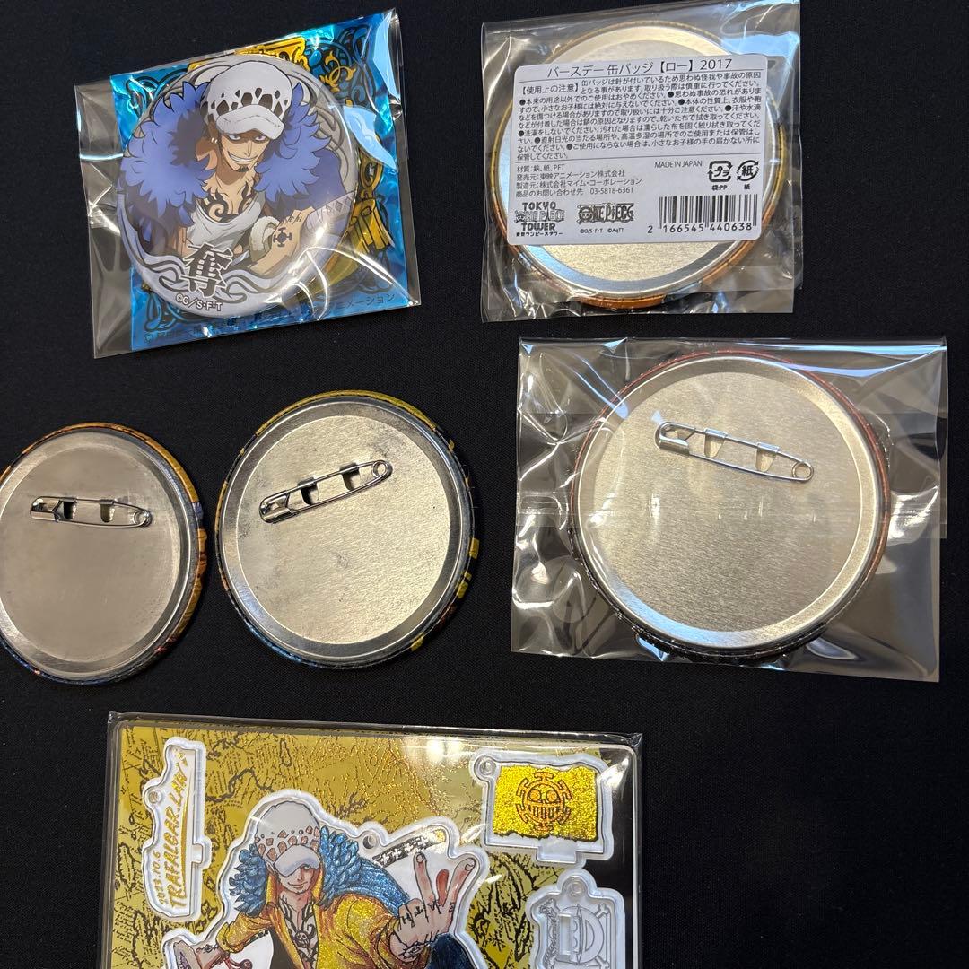 ONE PIECE ワンピース　トラファルガー•ロー　輩缶バッジ　まとめ売り