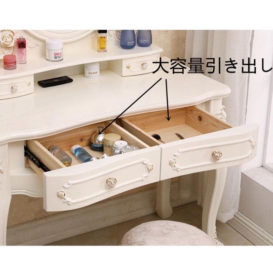 クラシックホワイトドレッサー・鏡台 訳あり品 写真をご確認 J109-80