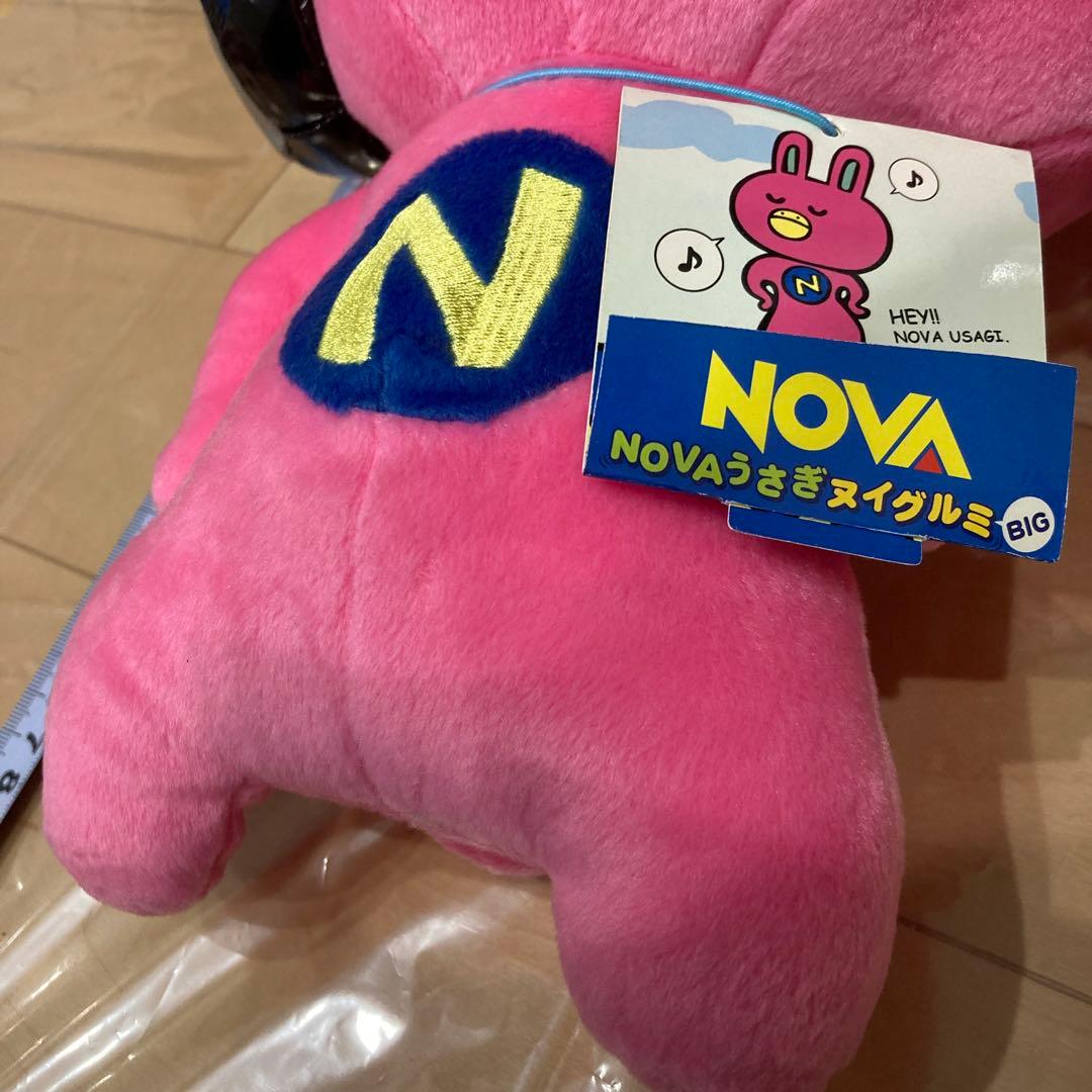 NOVAうさぎ ぬいぐるみ カプコン ノバうさぎ BIG DJ - メルカリ