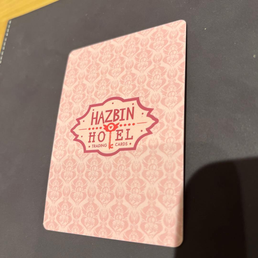 ハズビンホテル トレーディングカード 2nd Edition アダム foil - メルカリ