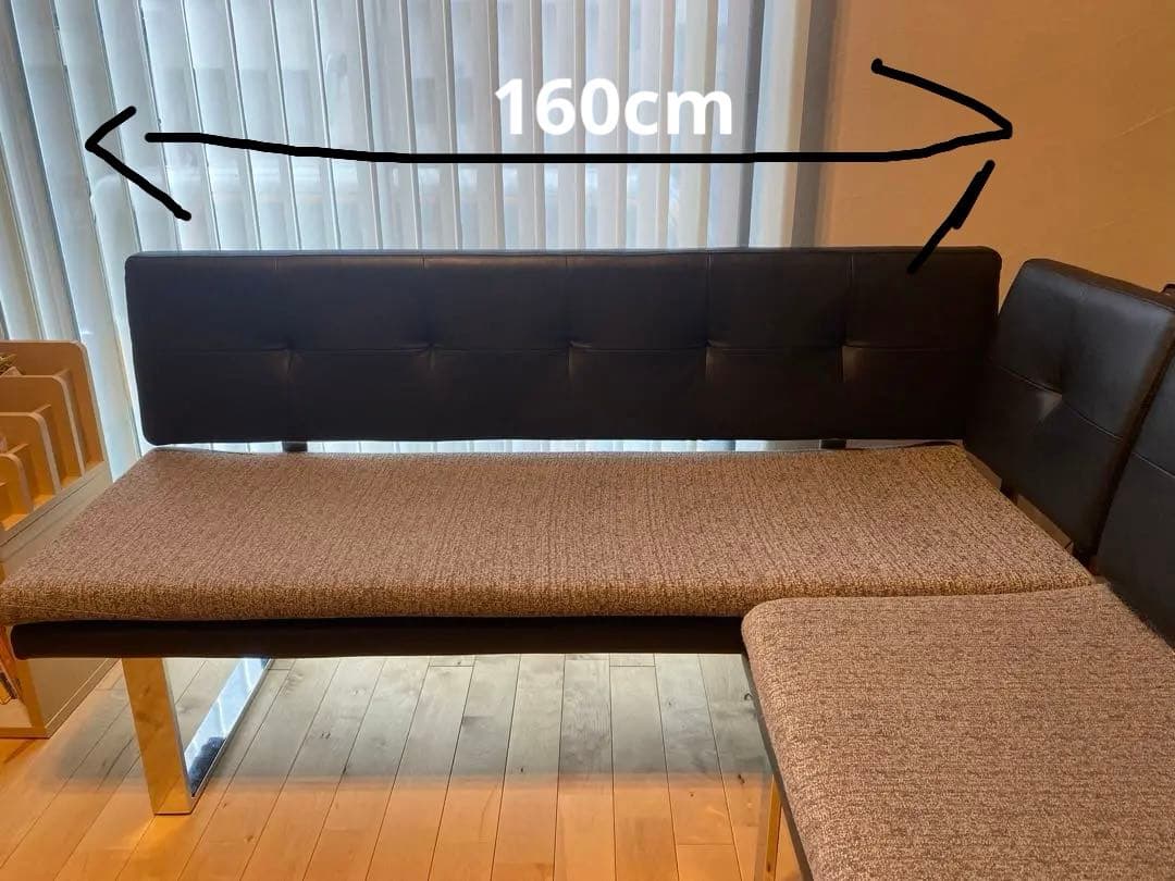 【ガーォ①】ソファーベンチ　ソファーダイニング　1/2 島忠