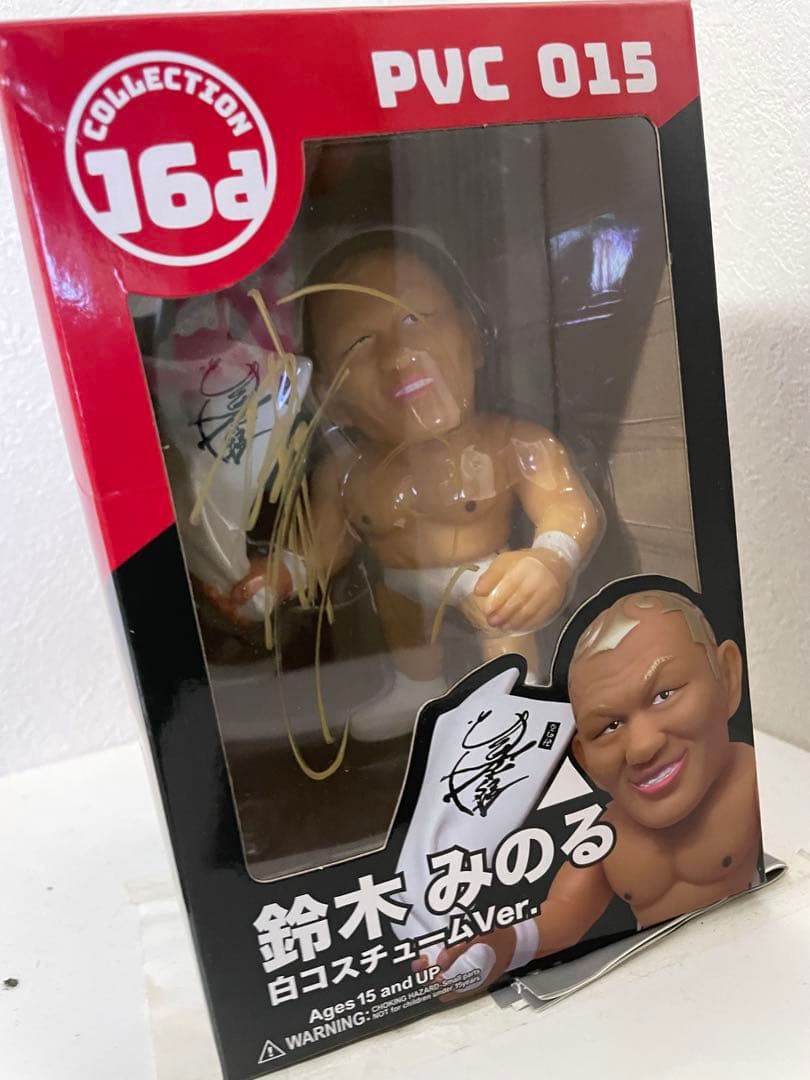 鈴木みのる フィギュア PVC 015 白コスチュームVer. サイン入り - メルカリ