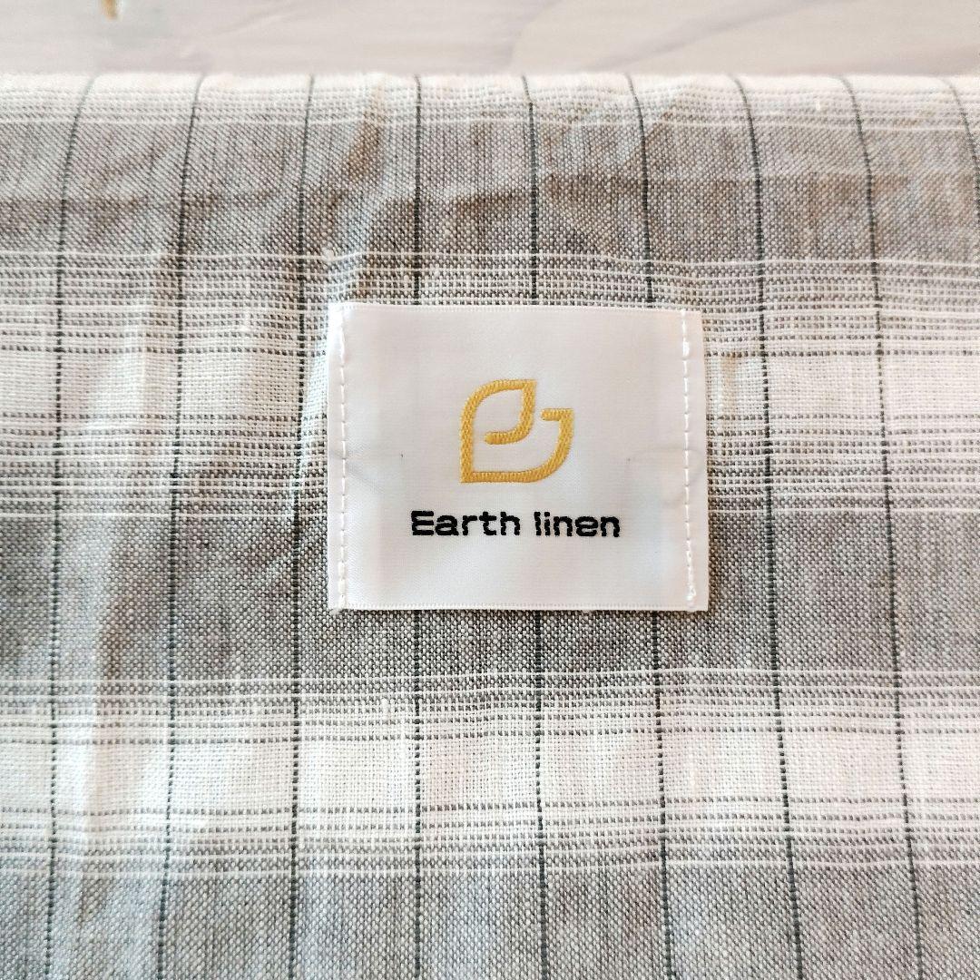 アースリネンシーツ　シングル　電磁波対策