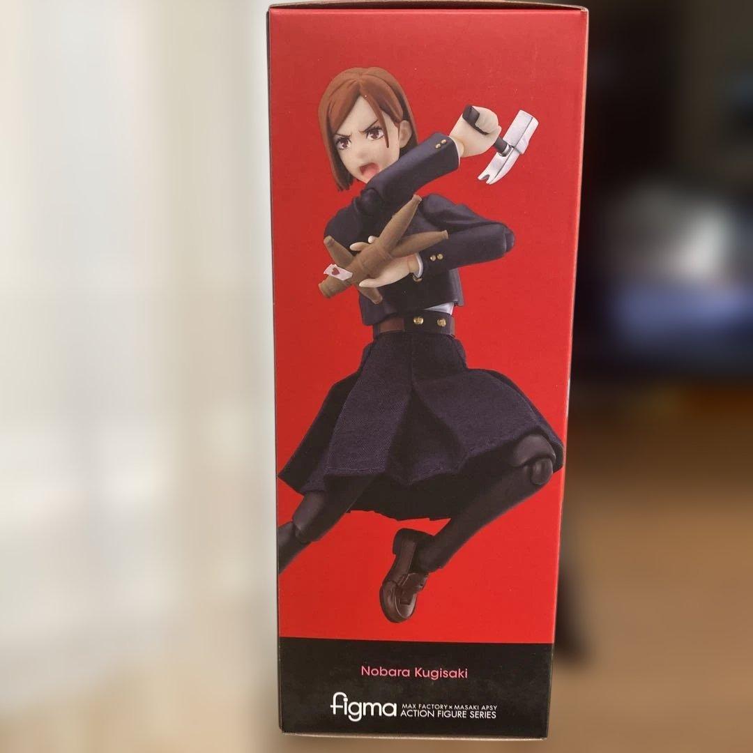 週末限定価格！figma 571 呪術廻戦　釘崎野薔薇