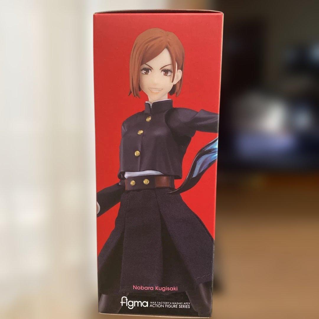 週末限定価格！figma 571 呪術廻戦　釘崎野薔薇