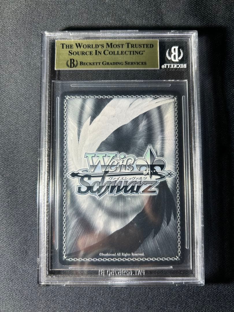 BGS10 ヴァイスシュヴァルツ クリーブランド アズールレーン　SEC サイン