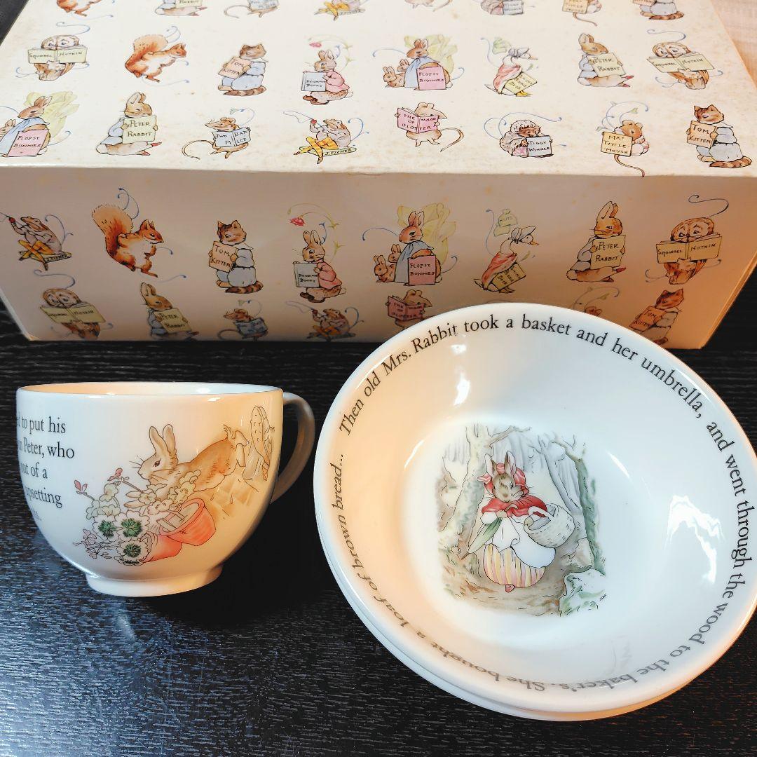 [箱付き]ウェッジウッド 旧刻印 ピーターラビット 食器セット②
