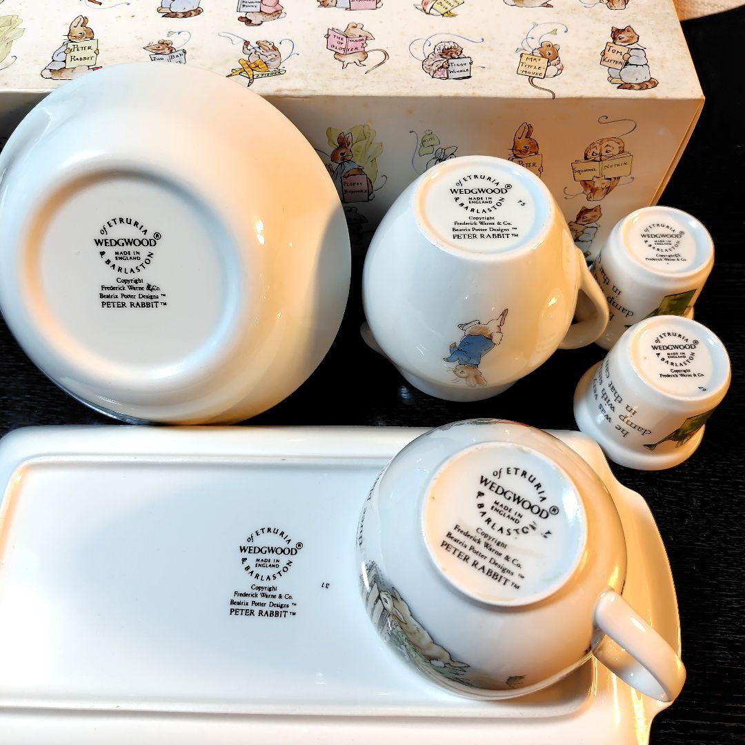 [箱付き]ウェッジウッド 旧刻印 ピーターラビット 食器セット②