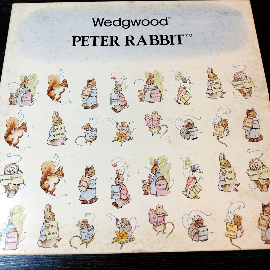 [箱付き]ウェッジウッド 旧刻印 ピーターラビット 食器セット②