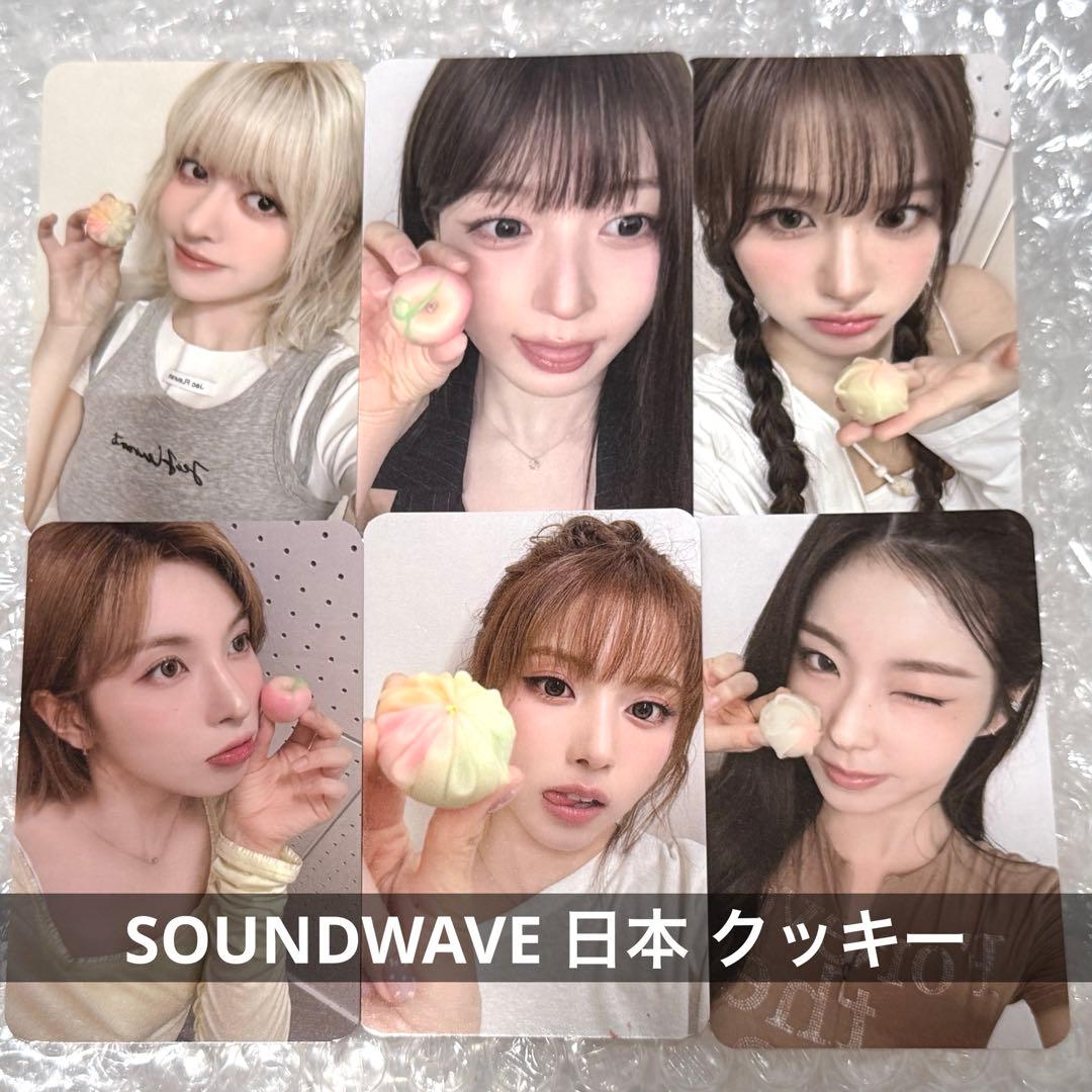 NMIXX 6枚セット 日本 クッキーデコ会 和菓子 SOUNDWAVE 数量限定50個】【怪談120周年】クッキー 小泉八雲の「ゆきおんな