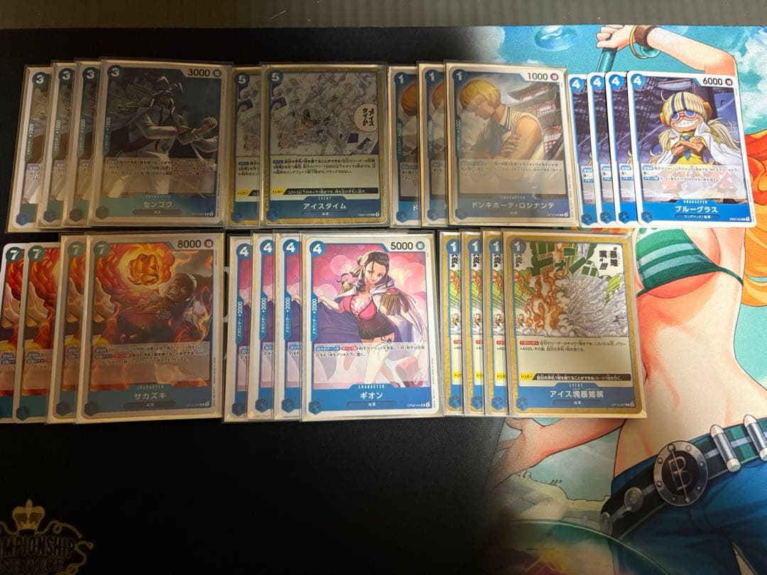 青クザンデッキ パラレル パーツ 構築済み - メルカリ