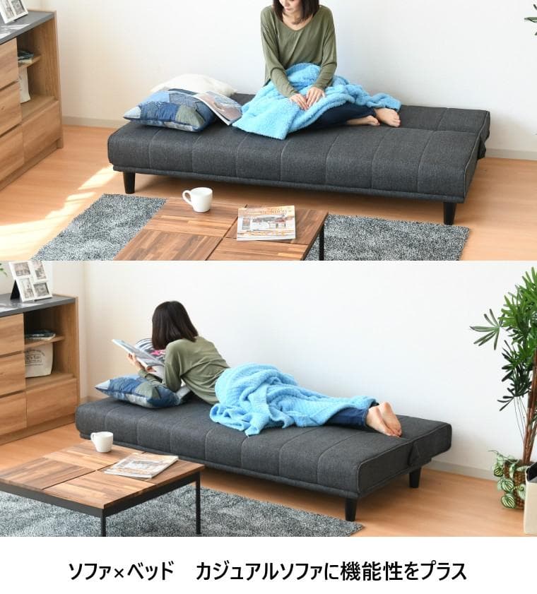 3人掛けソファー ソファーベッド 新品 ゆったりソファー