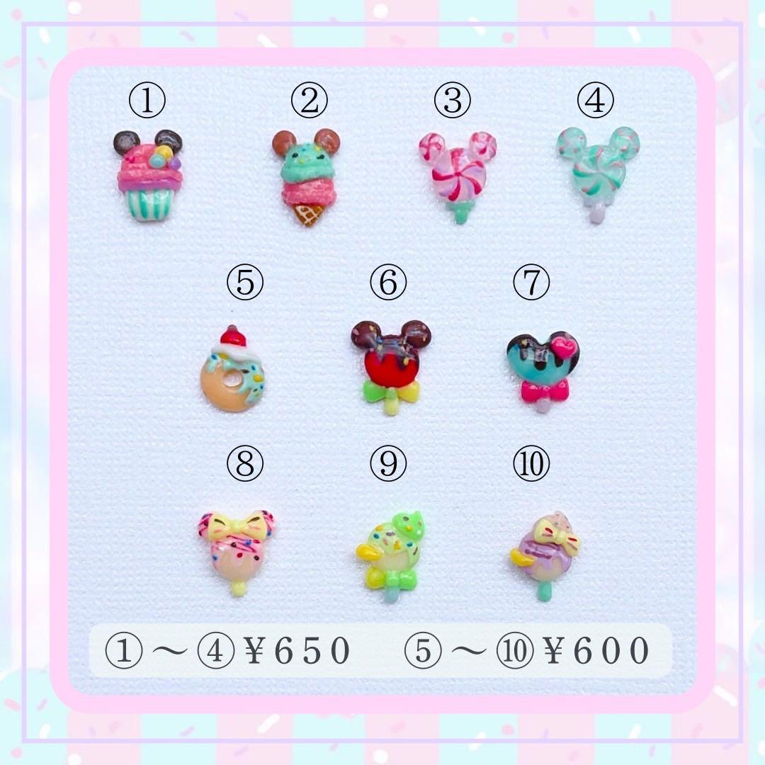 newパーツ有り】パルパルーザ ネイルパーツ ヴァネロペ 3dパーツ お菓子