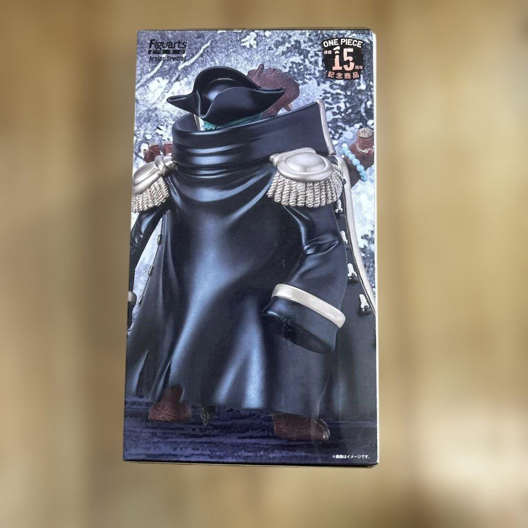 figuarts zero artistspecalマーシャルDティーチasカバ - メルカリ