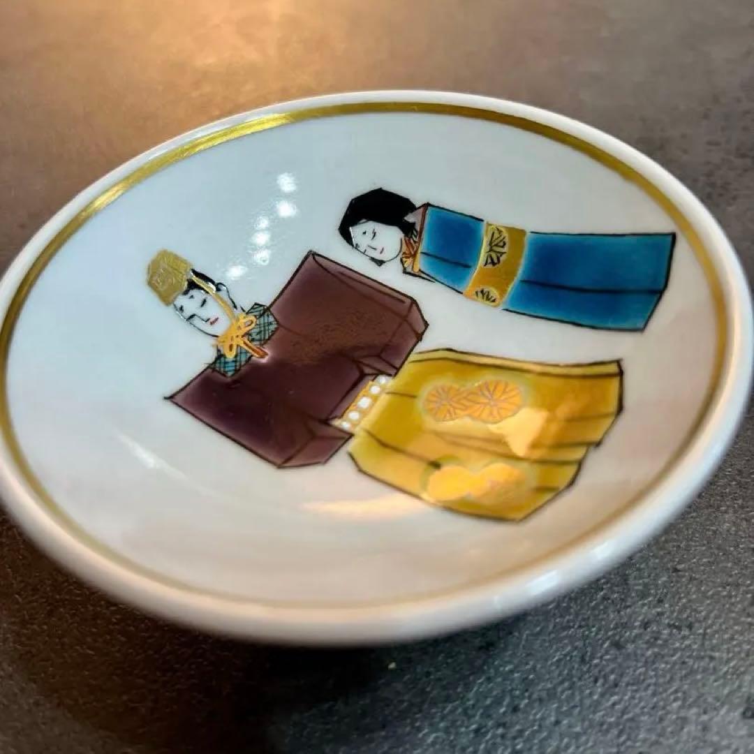 九谷焼 山岸大成 盃「桃ノ句」立雛図 共箱付き 酒器 ぐい呑 節句