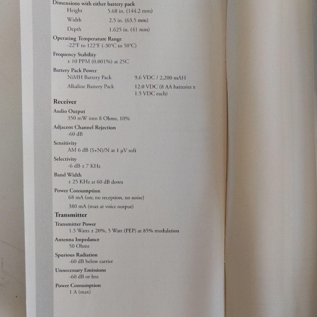 新品)ハンドヘルド・ナビゲーション航空無線機SP-400(5w) - メルカリ