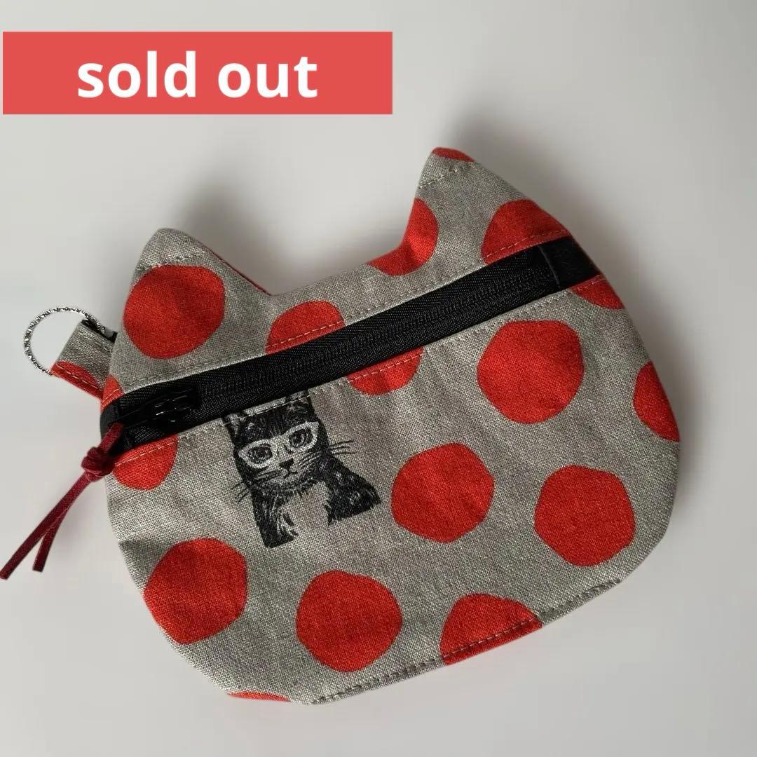 猫ちゃんポーチ エチノメガネ猫柄 赤 猫ちゃんポーチ エチノメガネ猫柄 赤の通販｜ipv6.theatrinapoli.it