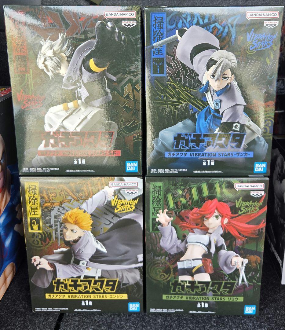 最安値】ガチアクタフィギュア ザンカ ルド リヨウ エンジン4体セット