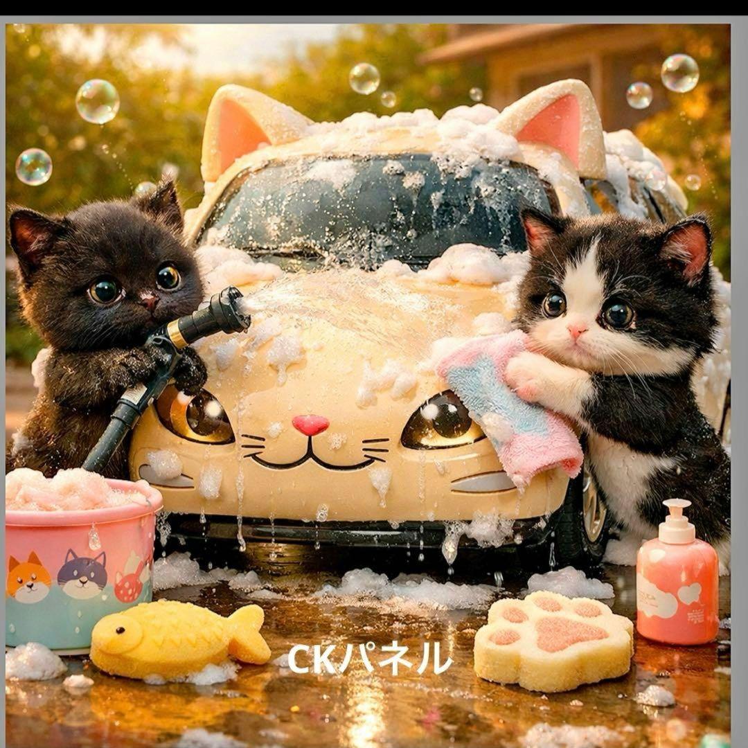 激レアねこパネル生地 ハンドメイド - メルカリ