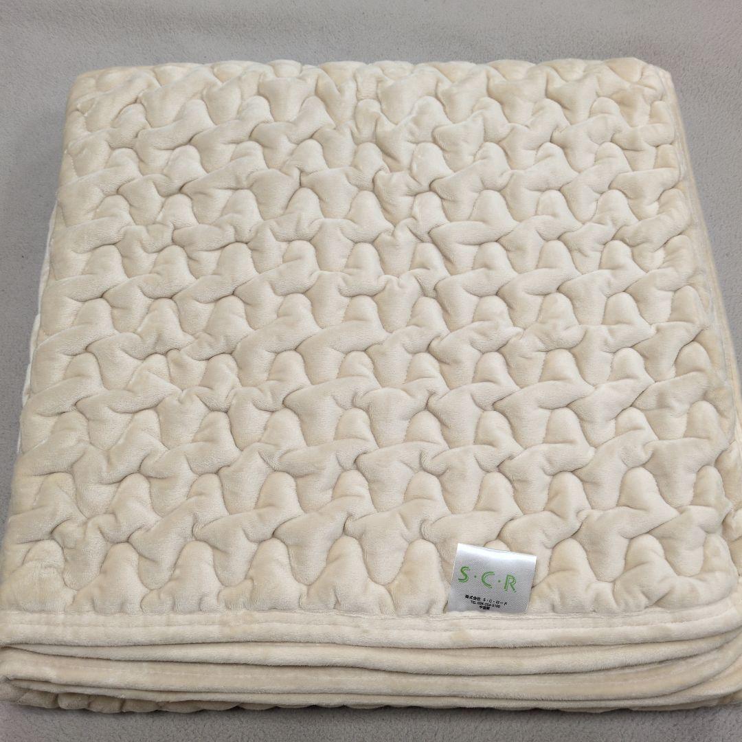 あったか敷きパッド遠赤綿入ポコポコキルトシングル＋あったかカバー2枚組