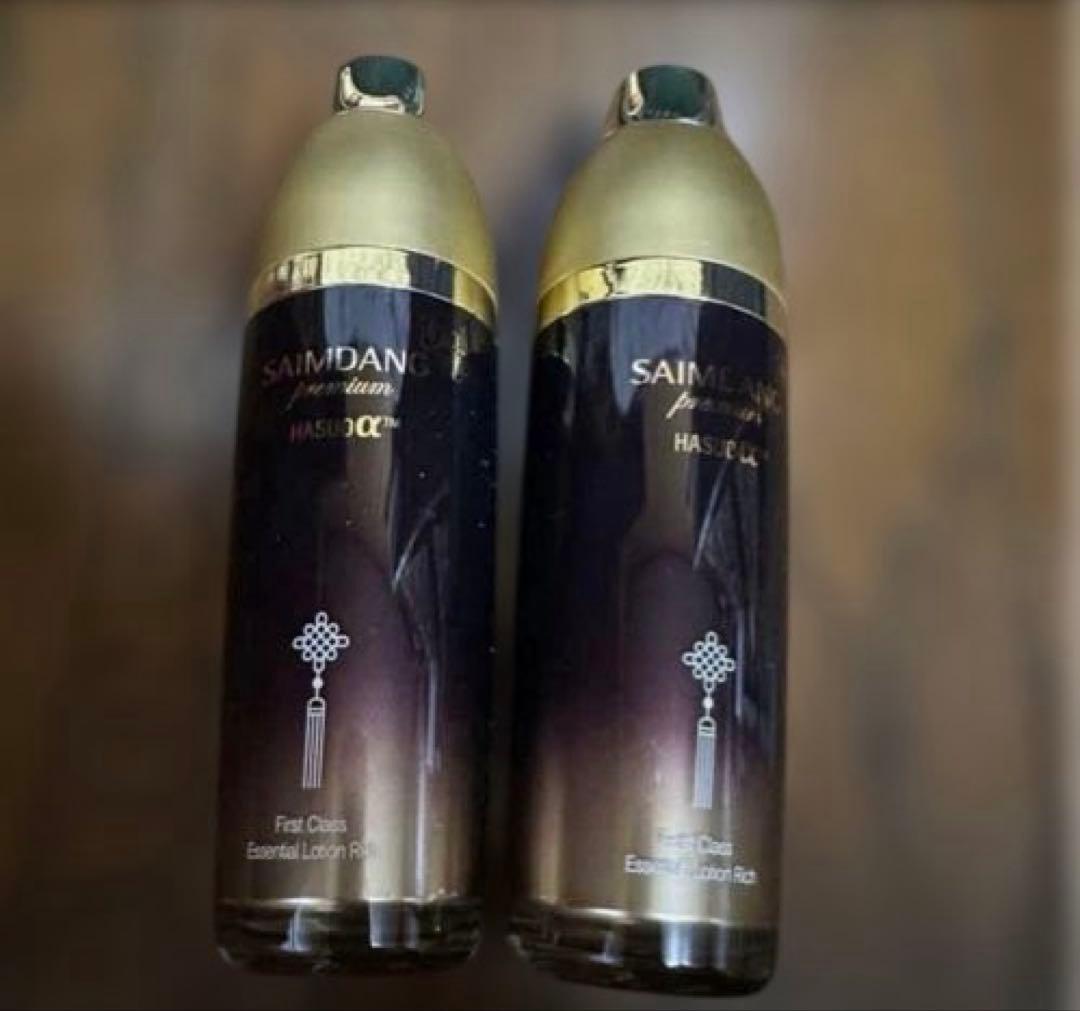 サイムダンプレミアム ファーストクラス 美容液化粧水130ml 2本セット