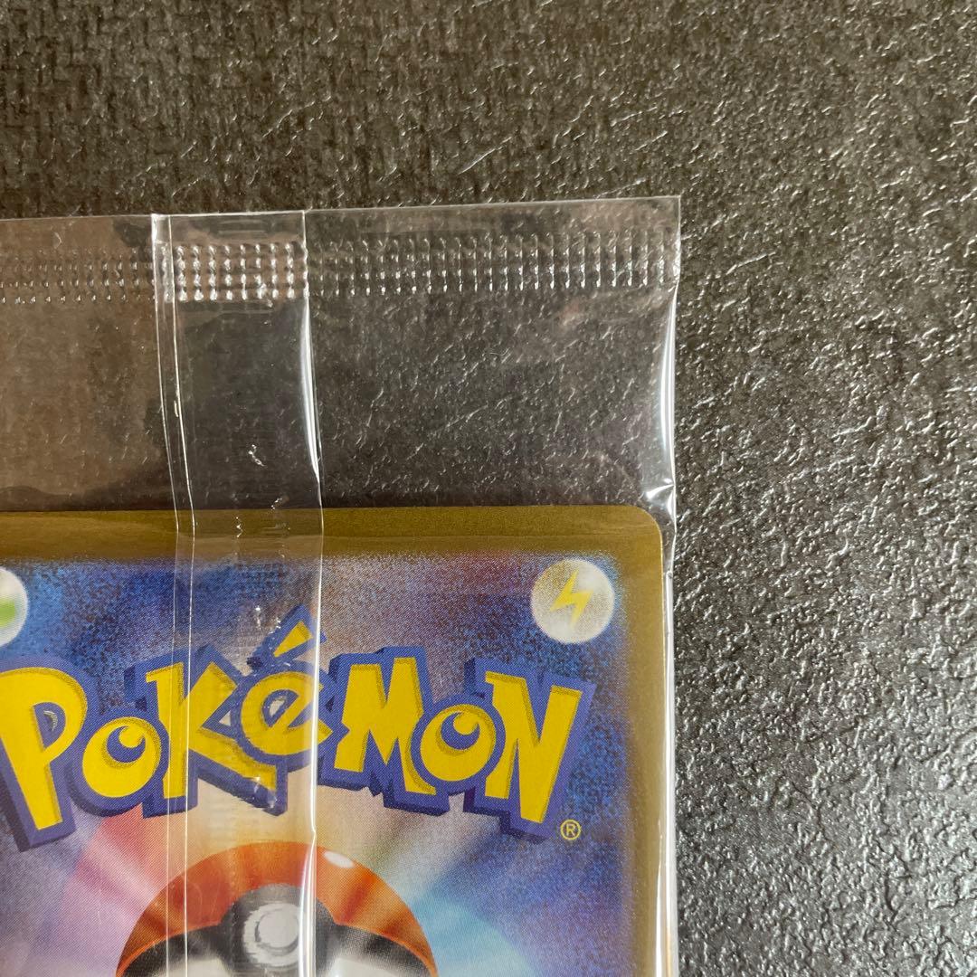 童*様 【未開封】トウホク ピカチュウ ポケモンセンター 東北　260/SV-P
