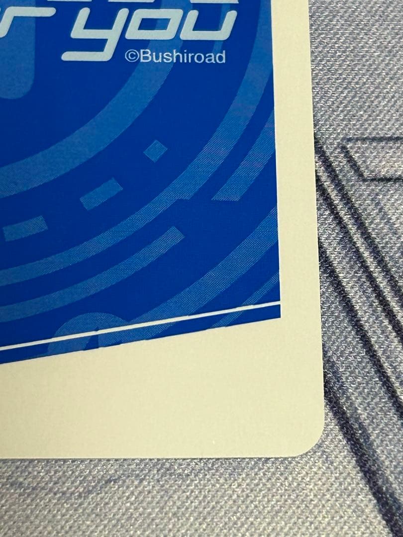 Reバース ホロライブ 湊あくあ SNP シリアル NO.01