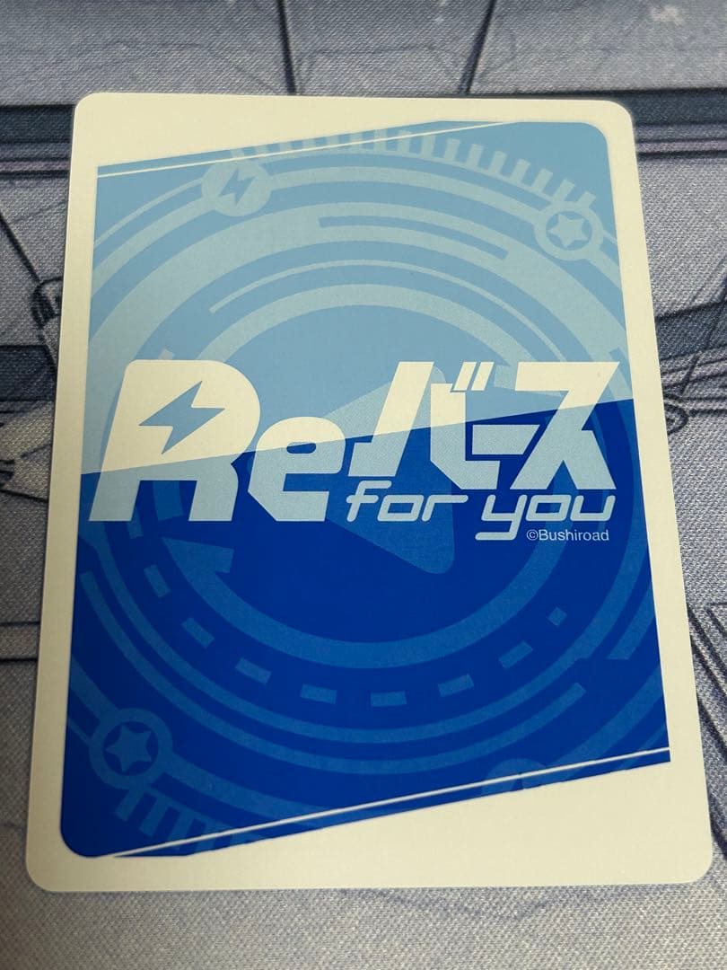 Reバース ホロライブ 湊あくあ SNP シリアル NO.01