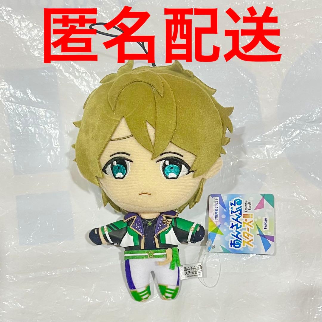 あんさんぶるスターズ！ あんスタ 新衣装 ぬいぐるみ 流星隊 高峯翠