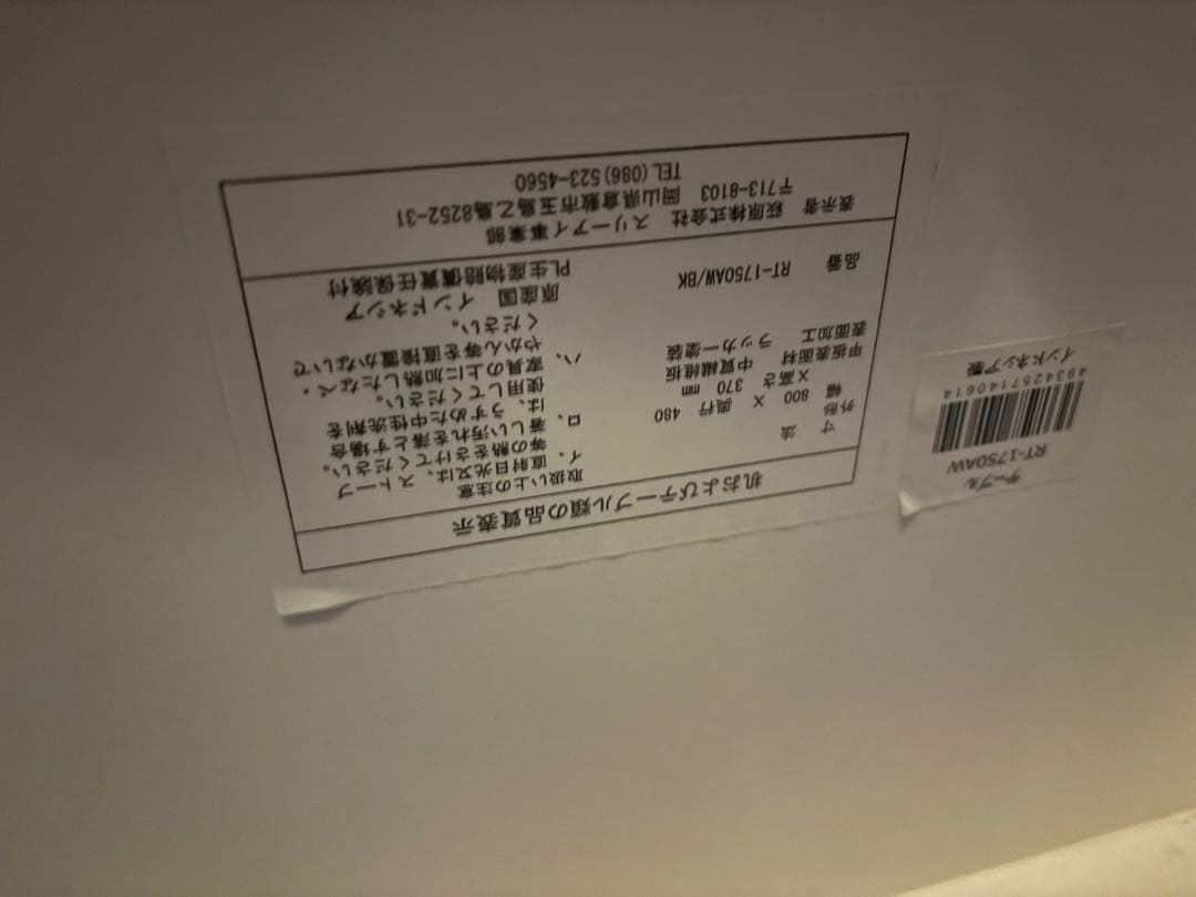 アンティーク風猫脚テーブル