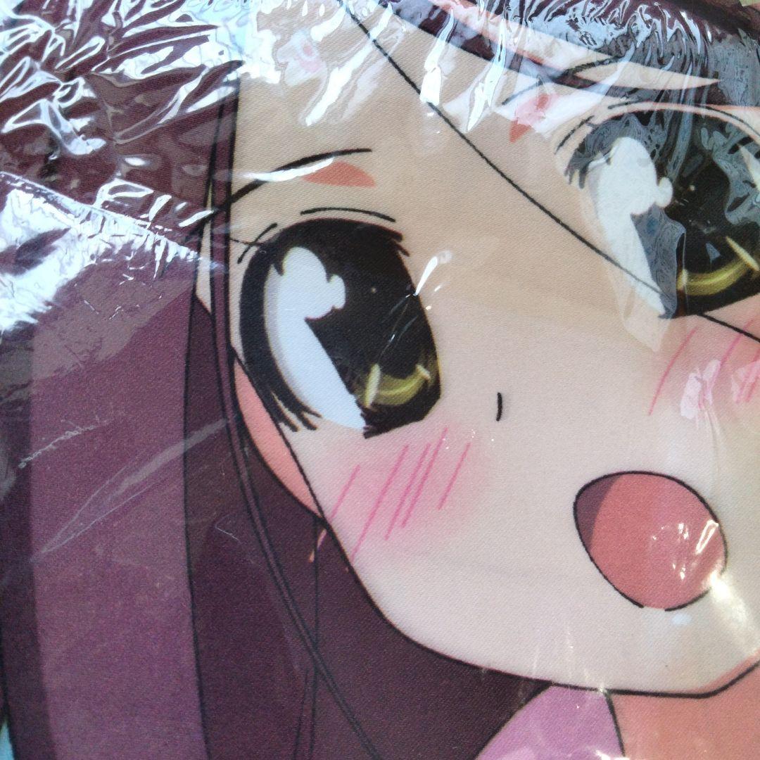 未開封　Kiss×sis　キスシス　抱き枕カバー