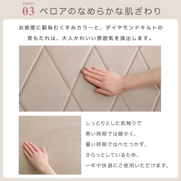 【送料無料】大人かわいいリクライニングソファベッド 完成品 3way