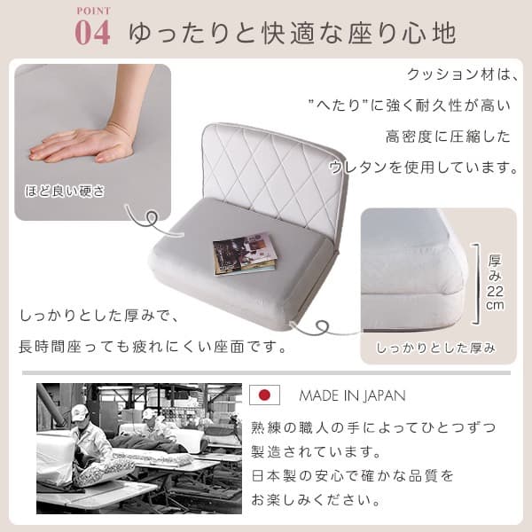 【送料無料】大人かわいいリクライニングソファベッド 完成品 3way