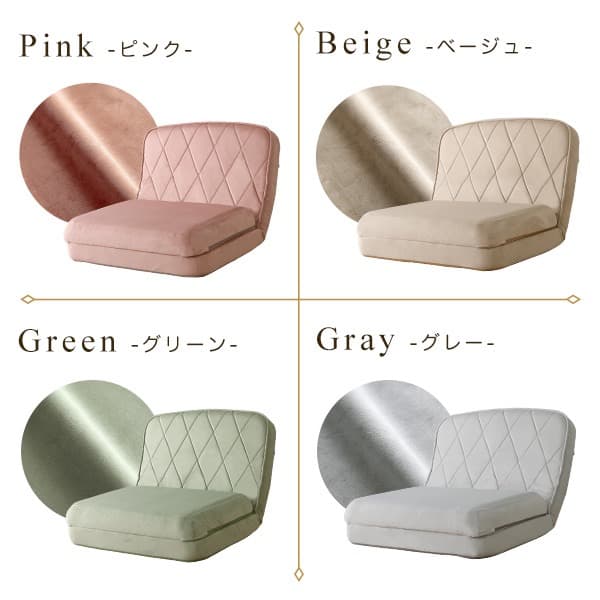 【送料無料】大人かわいいリクライニングソファベッド 完成品 3way