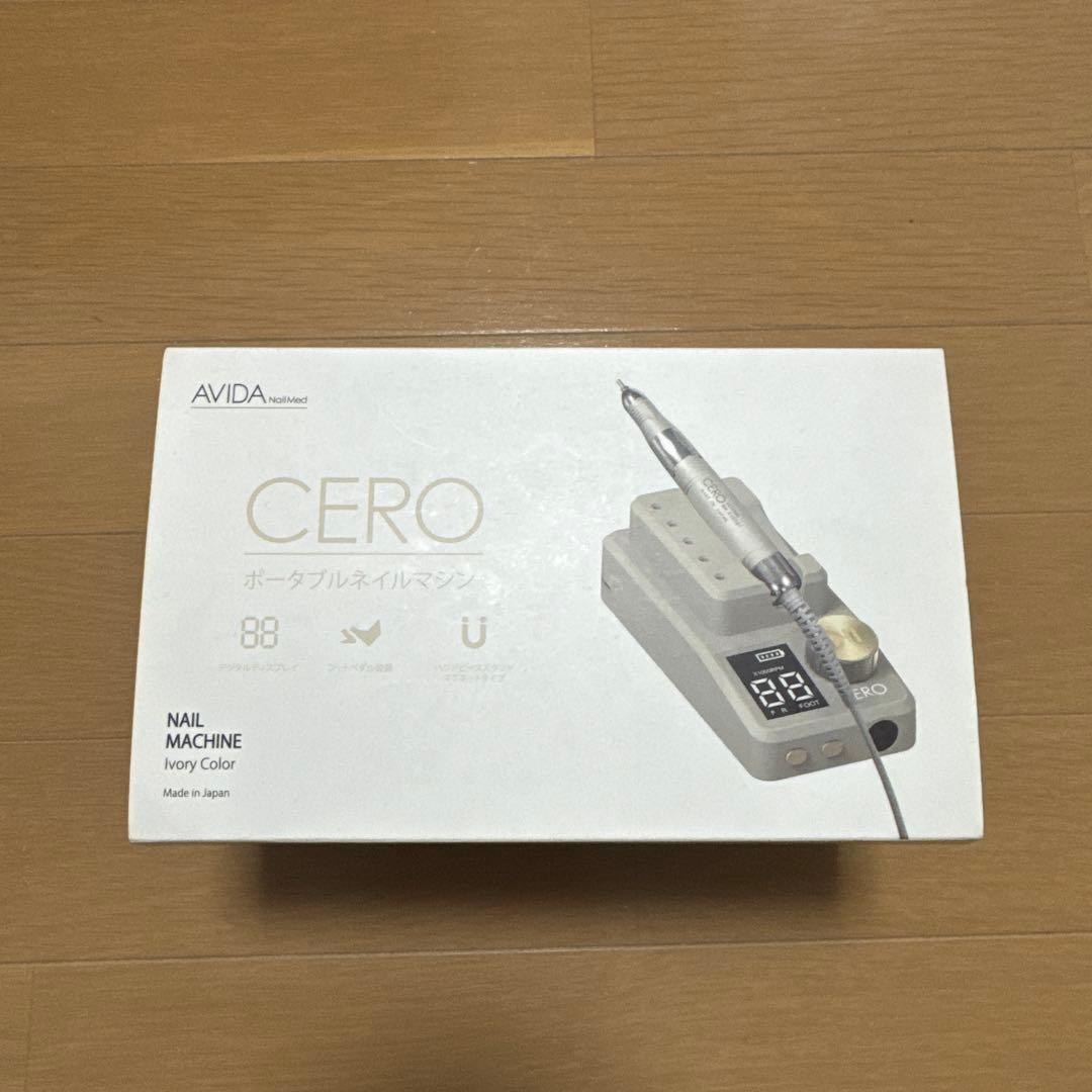 AVIDA NailMed CERO ネイルマシンACH300STW アイボリー