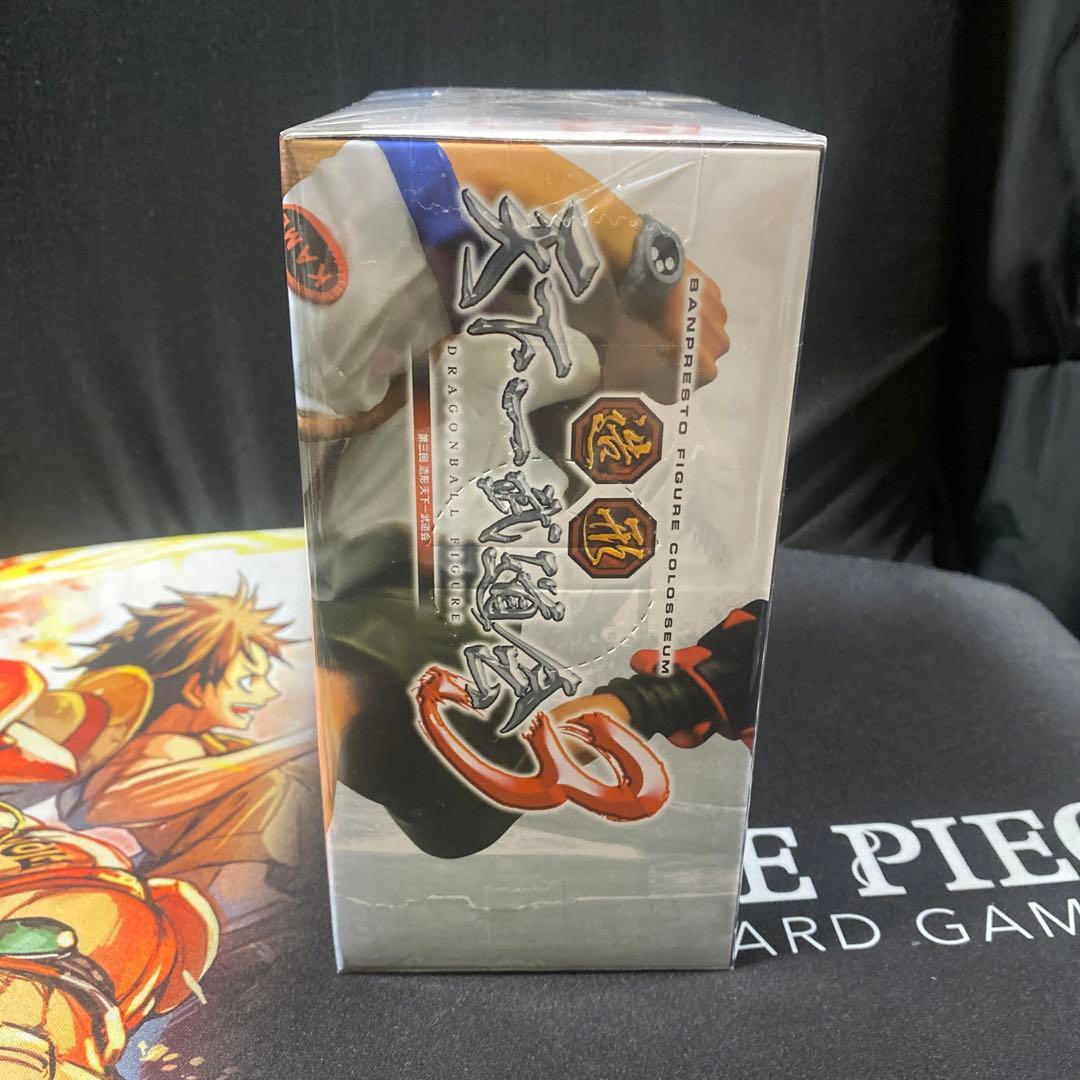 ドラゴンボール　造形天下一武道会3 其ノ三　亀仙人　フィギュア