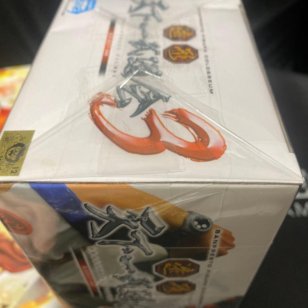 ドラゴンボール　造形天下一武道会3 其ノ三　亀仙人　フィギュア