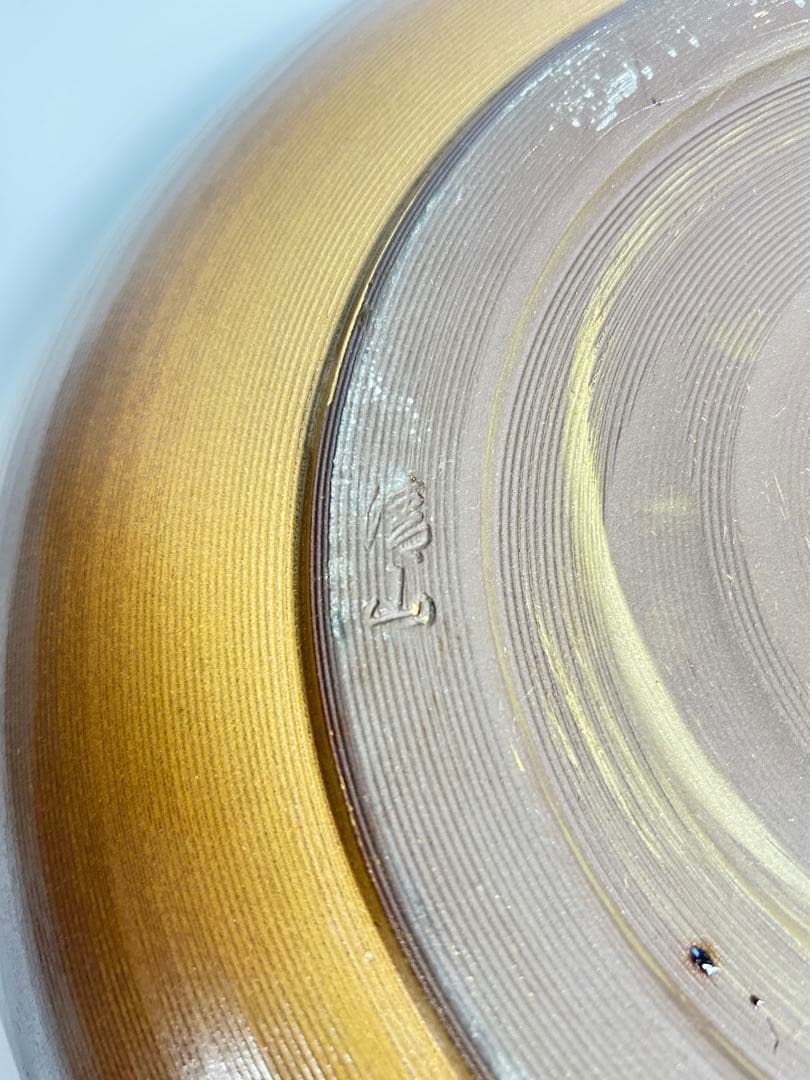 33.5x7 2￼.5kg 華道 生花 花器 フワラーベース 水盤 清山 銘