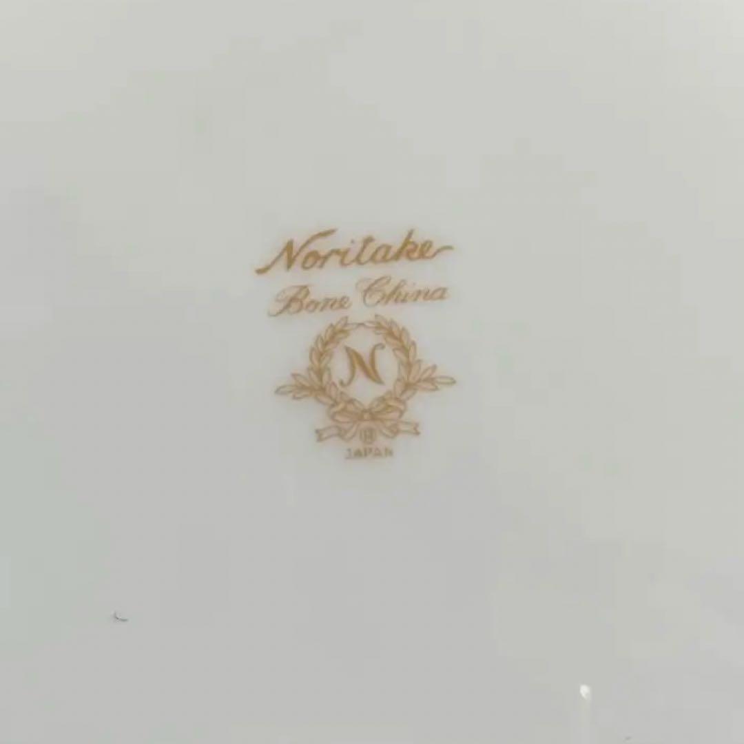 高級ブランド 丸皿 ノリタケ Noritake 金彩 14枚 大皿 セット 大量