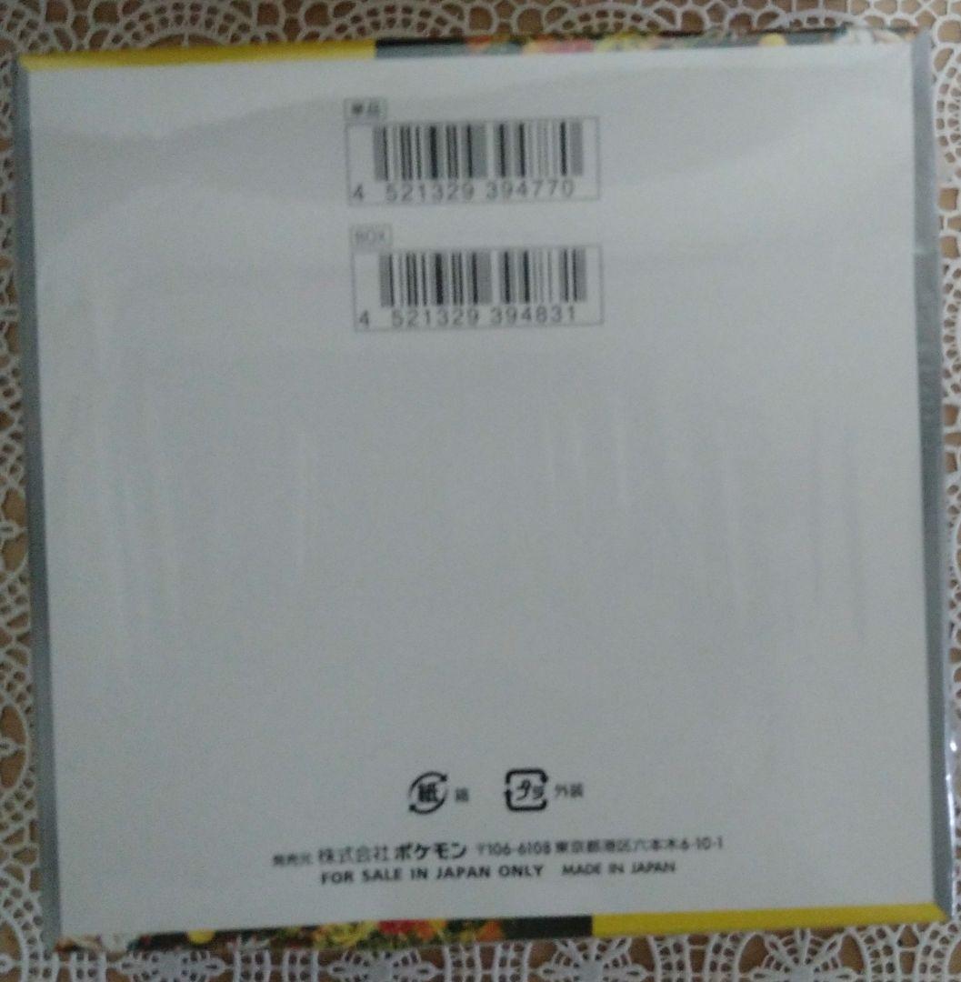 ポケモンカード ワイルドフォース 未開封BOX シュリンク付き - メルカリ