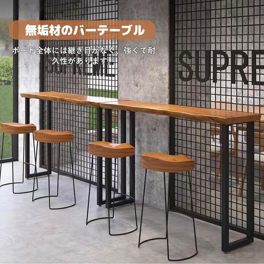 TRAGLO 天然木 カウンターテーブル 高さテーブルセット