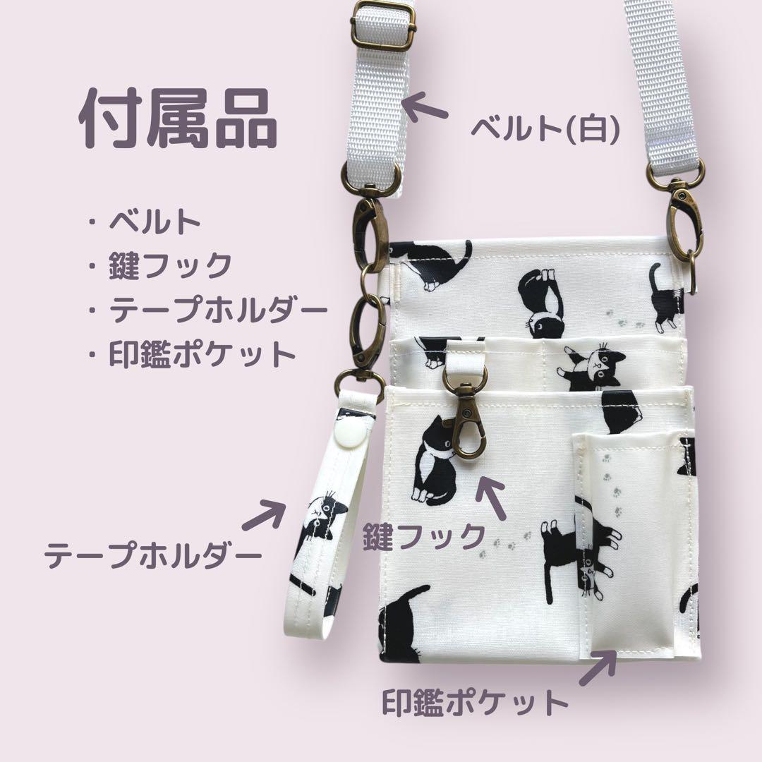 撥水 ナースポケット ナースポーチ ペンケース オーガナイザー 看護