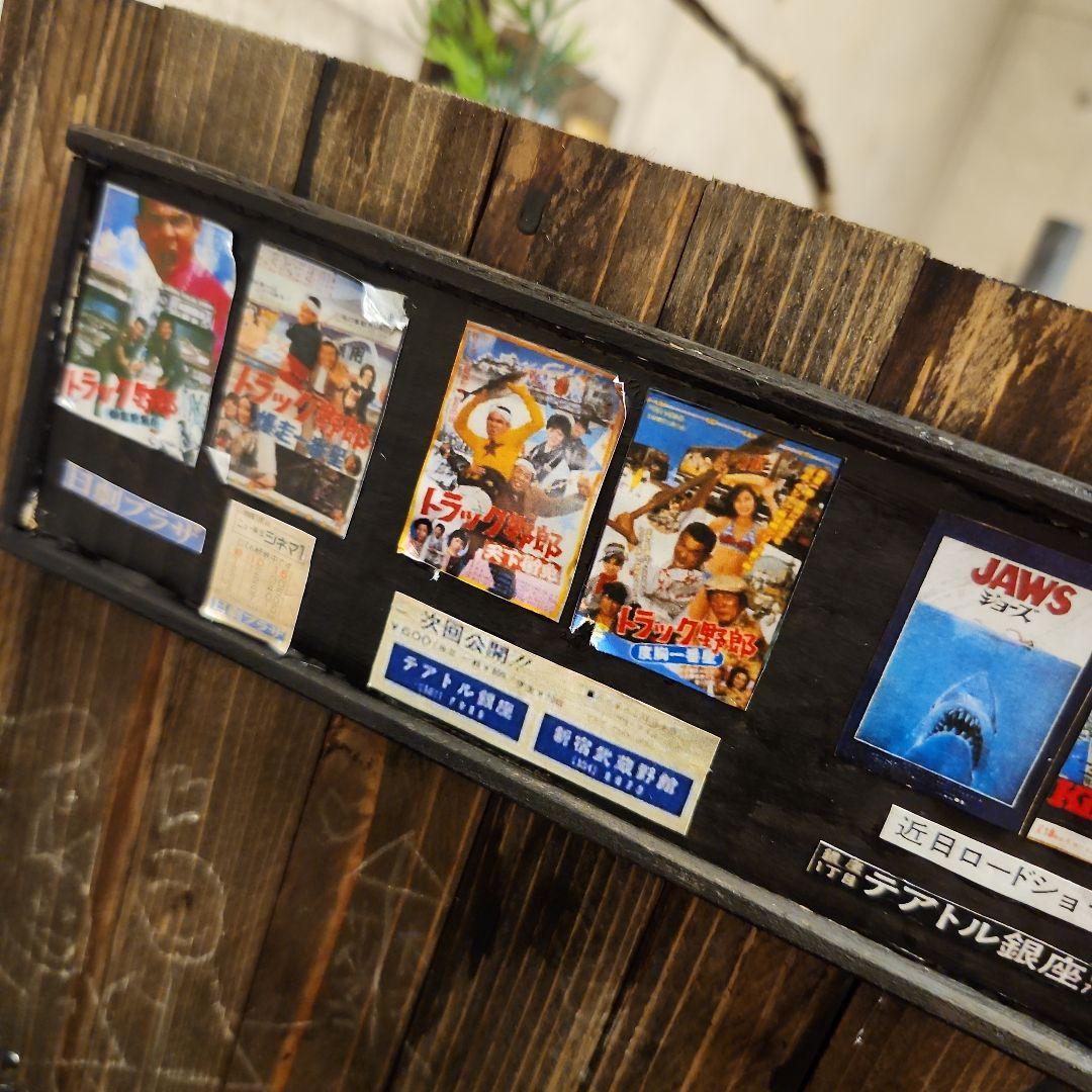 昭和　レトロ自販機　ジオラマ　1/12 Z2　ホーロー看板