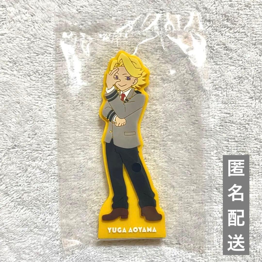 僕のヒーローアカデミア 一番くじ 紡がれる想い I賞 ラバースタンド 3