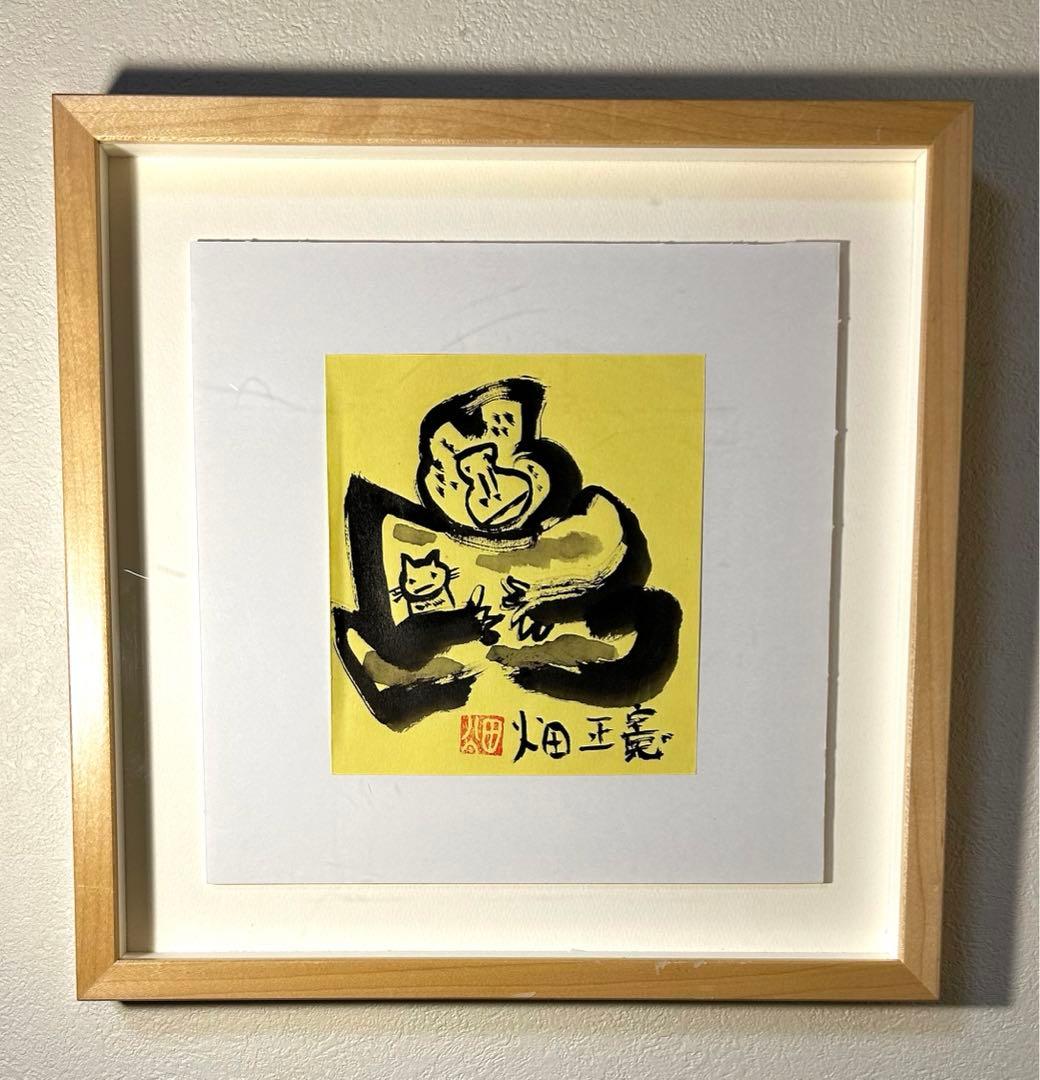 絵画】畑正憲 水彩画 真筆 ご覧いただきありがとうございます。生物画