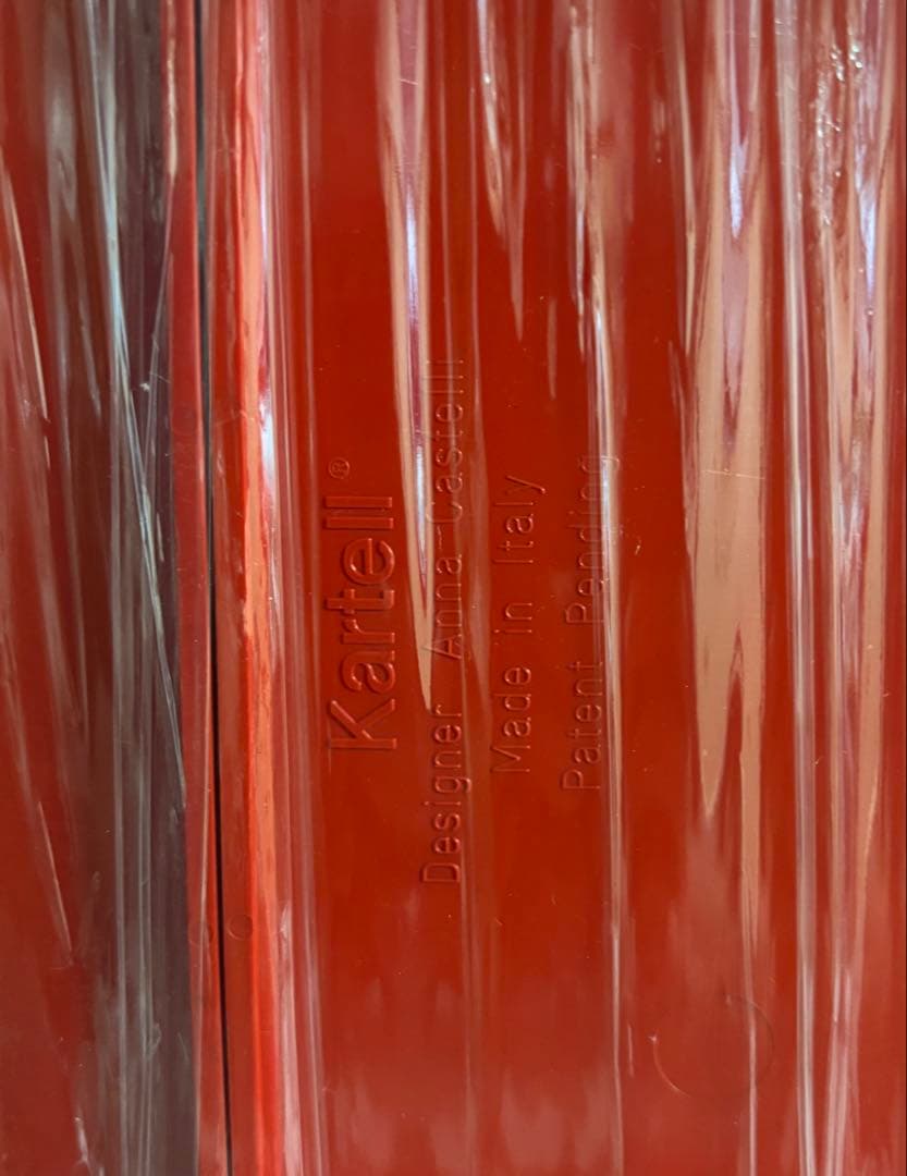 Kartell Vintage Wall Mirrors ミッドセンチュリー