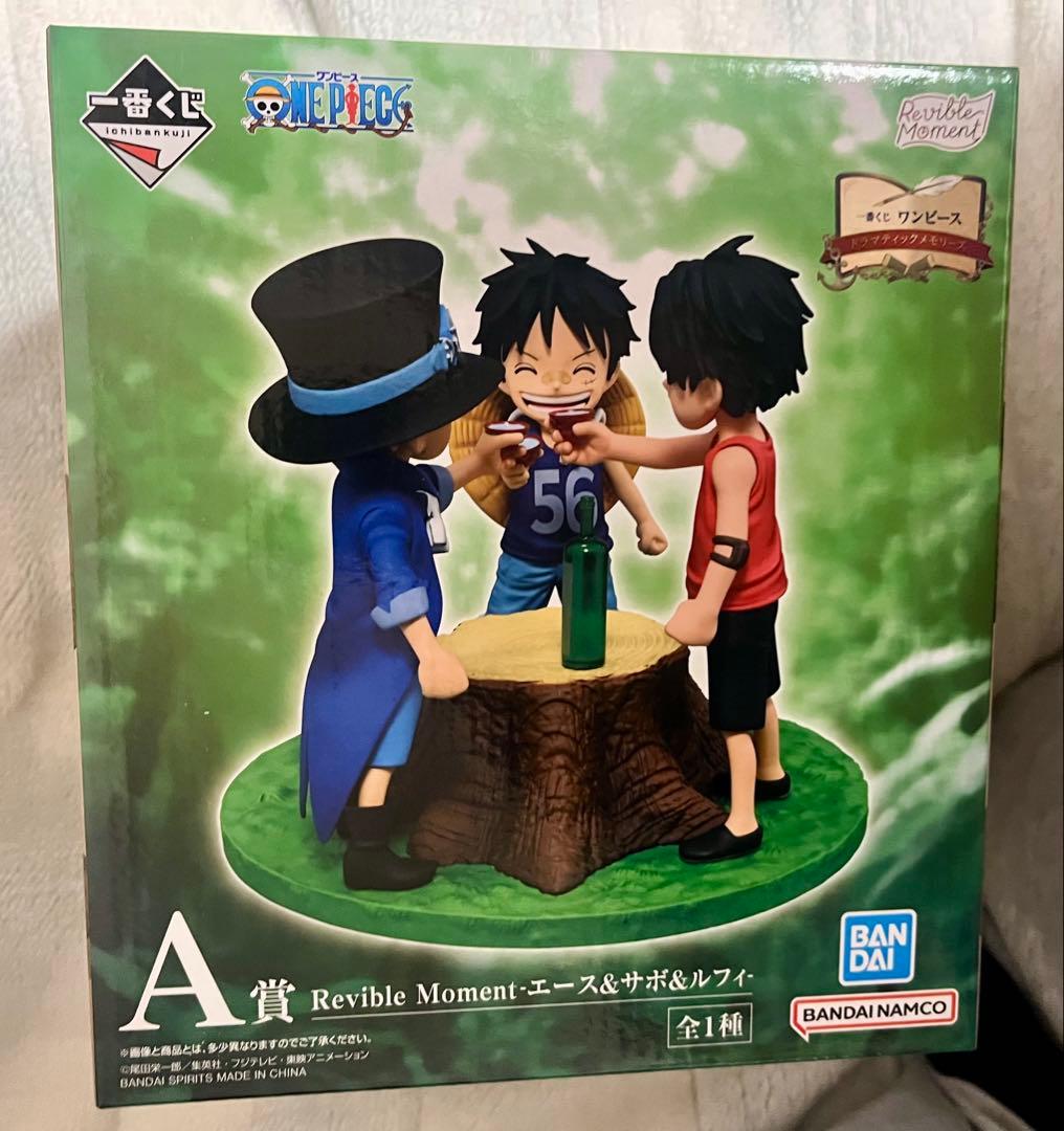 ワンピース 一番くじ ドラマティックメモリーズ　A賞 B賞 D賞 ギガントネーム