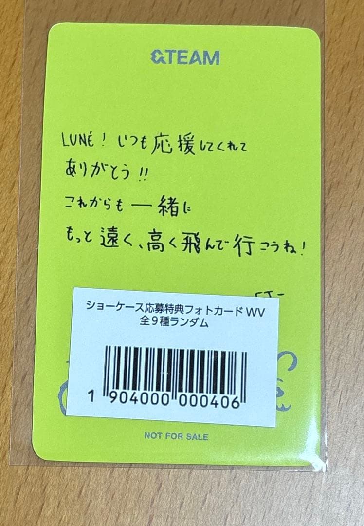 &TEAM Back to Life weverseショーケース トレカ EJ - メルカリ