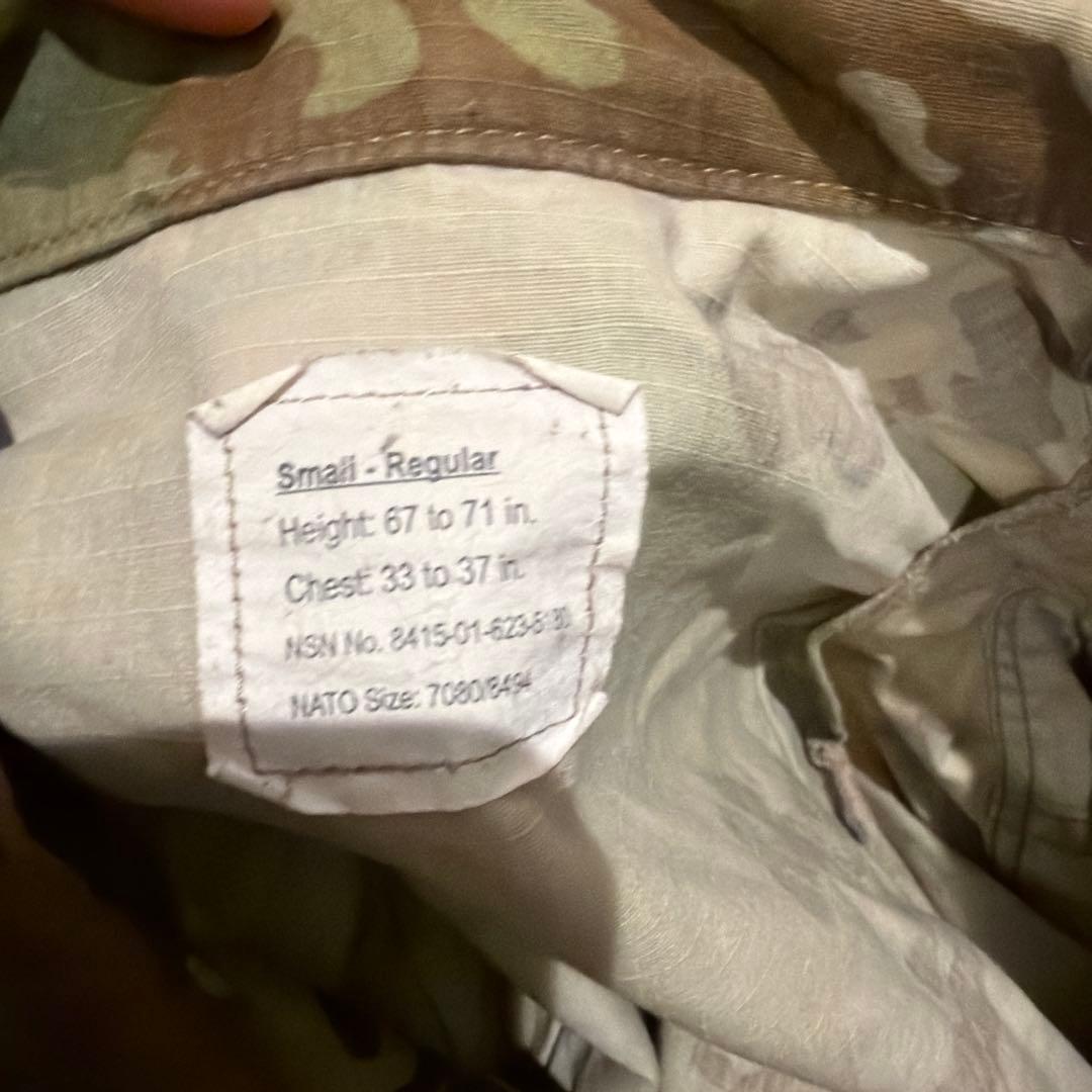 米軍実物 コンバット3点セット Small 迷彩 ジャケット/シャツ/パンツ